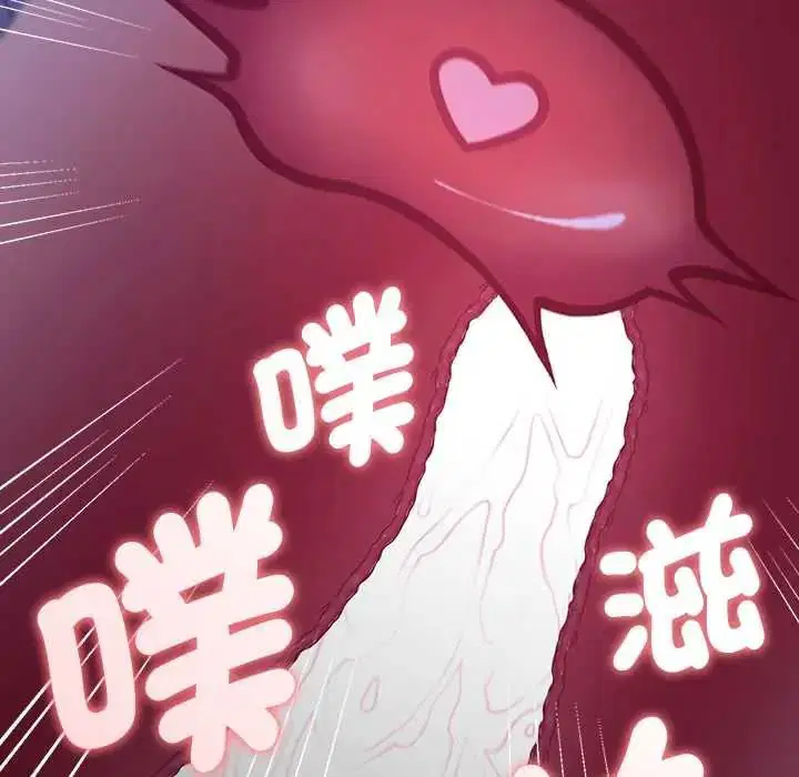 第45話