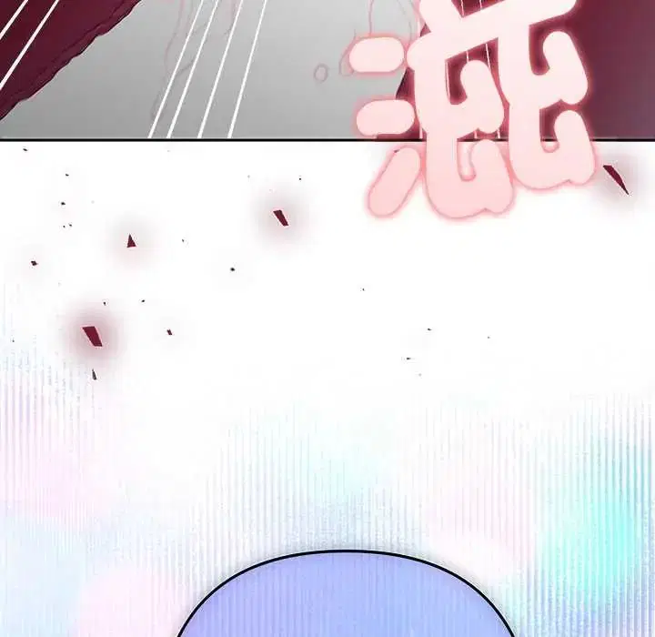 第45話
