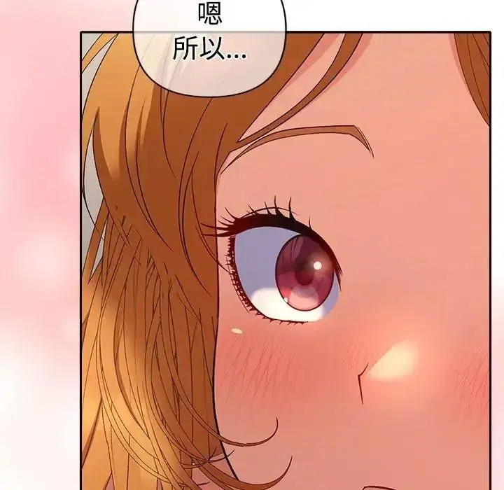 第46話