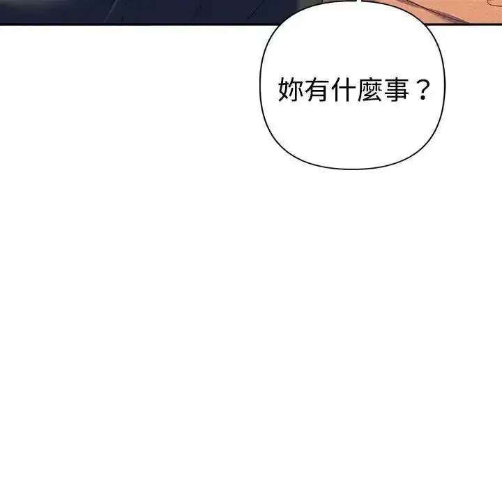 第46話