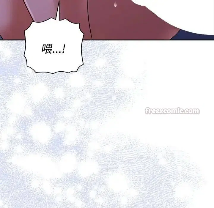 第46話