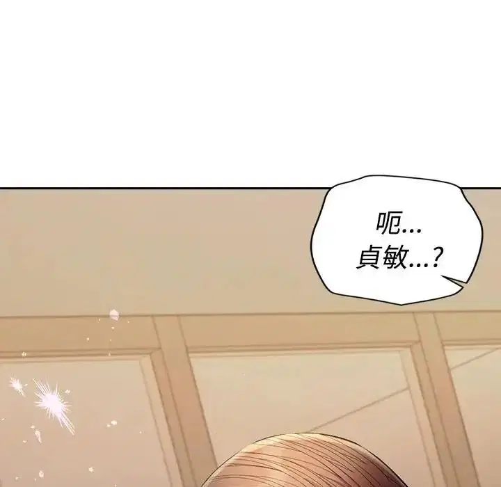 第46話