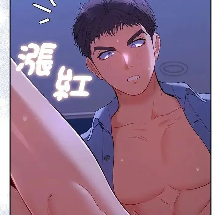 第46話
