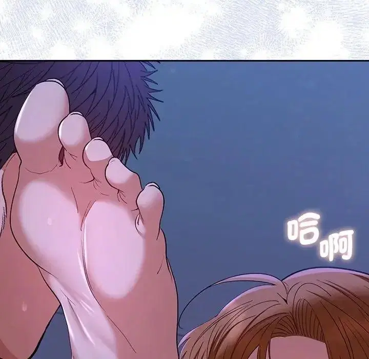 第46話