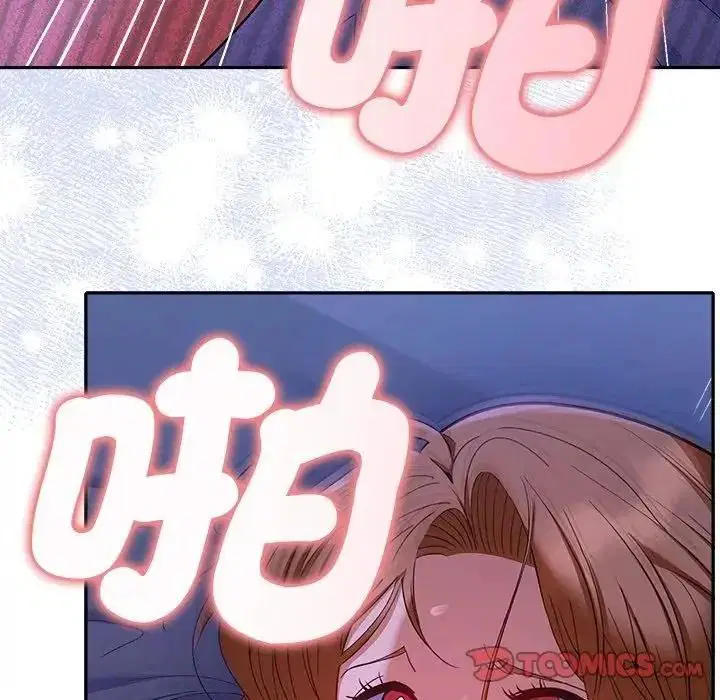 第46話