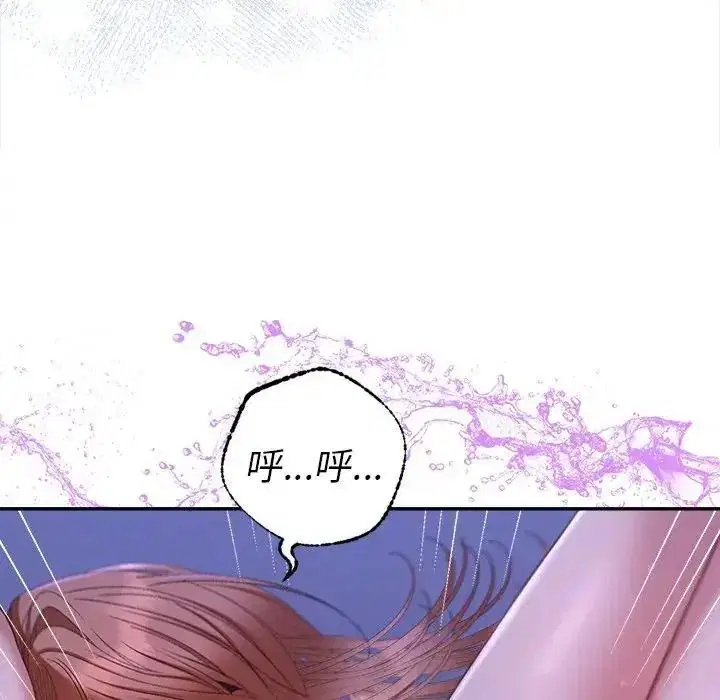第46話