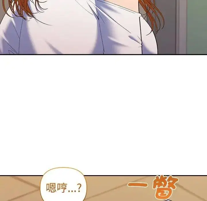 第47話