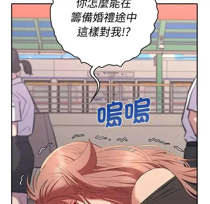 第47話