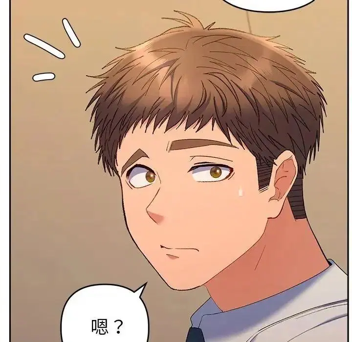 第48話