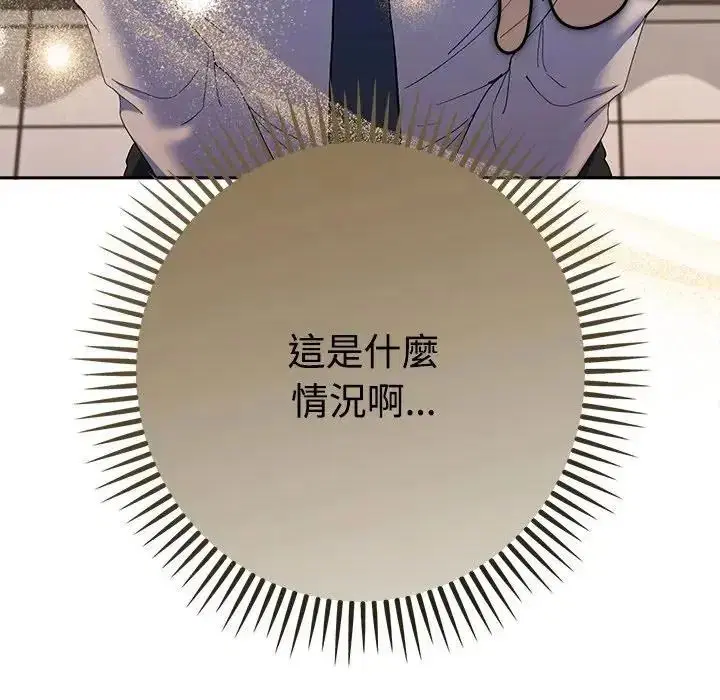 第48話