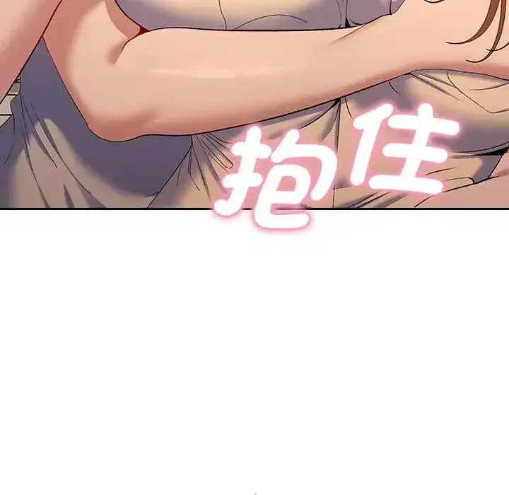 第48話
