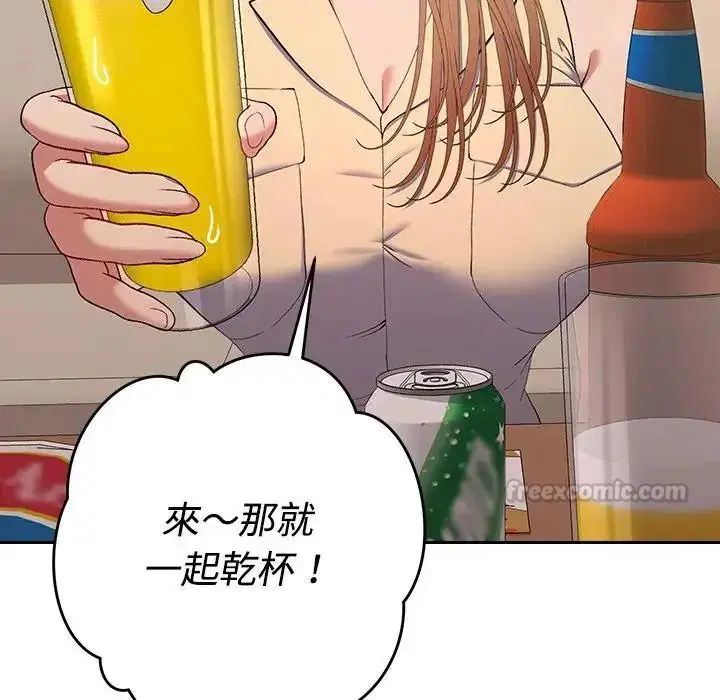 第48話