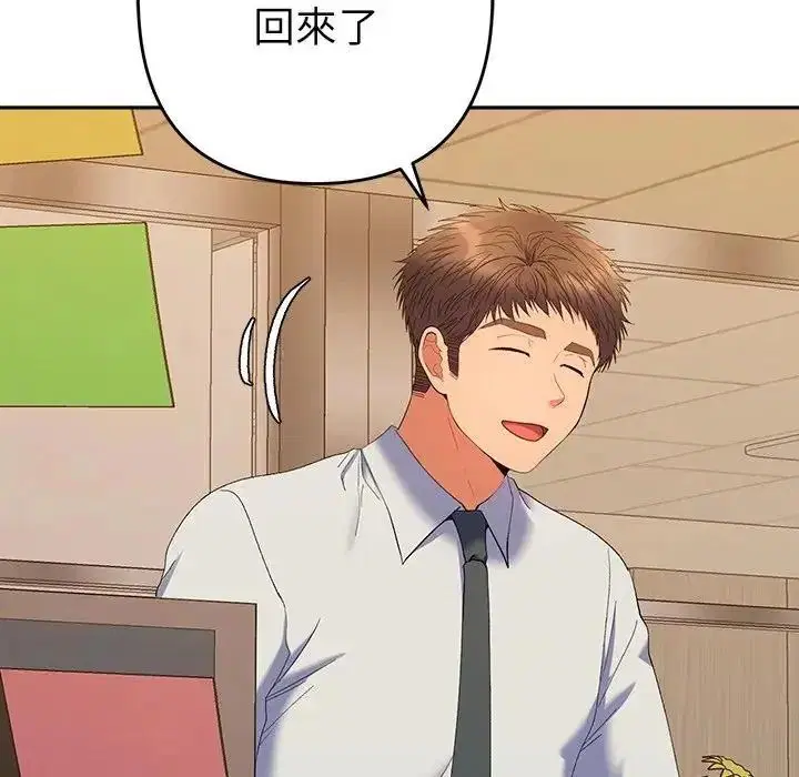第48話