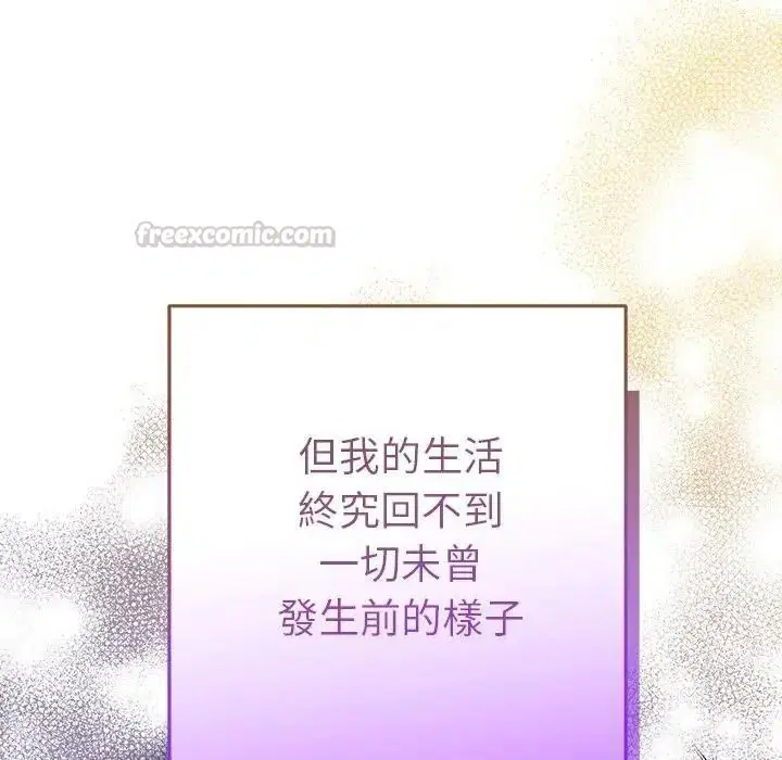 第48話