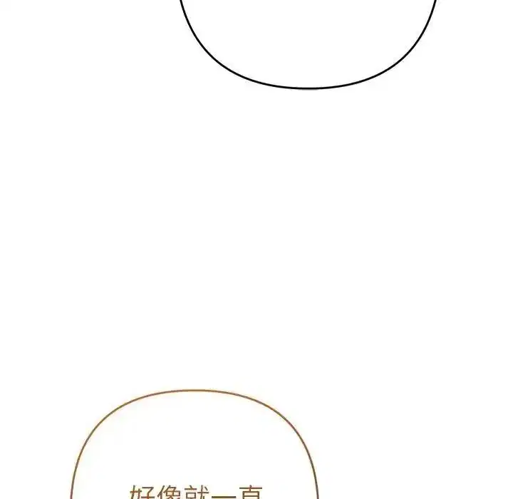 第48話