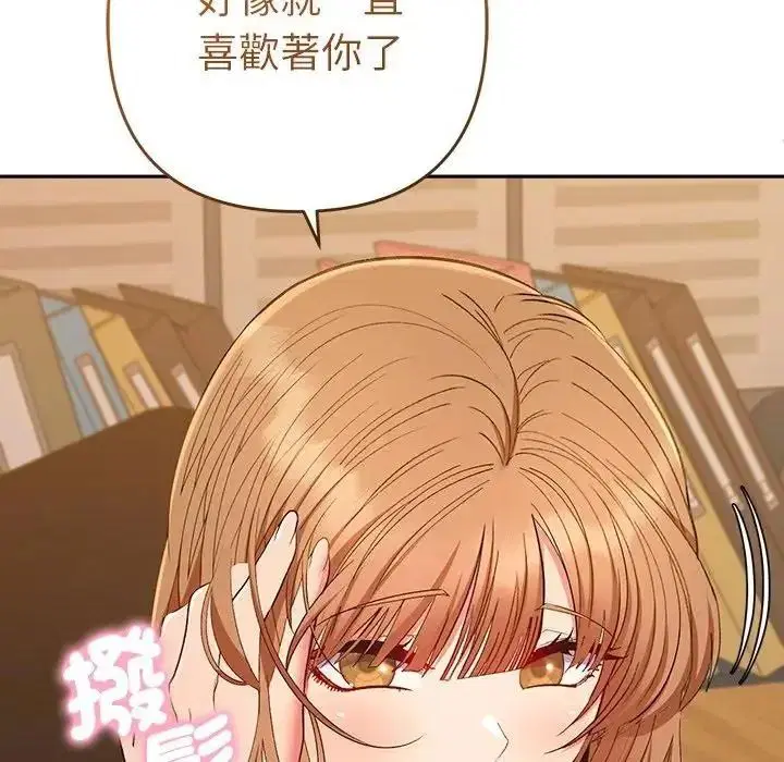 第48話