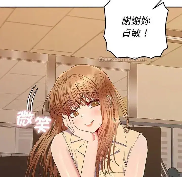 第48話