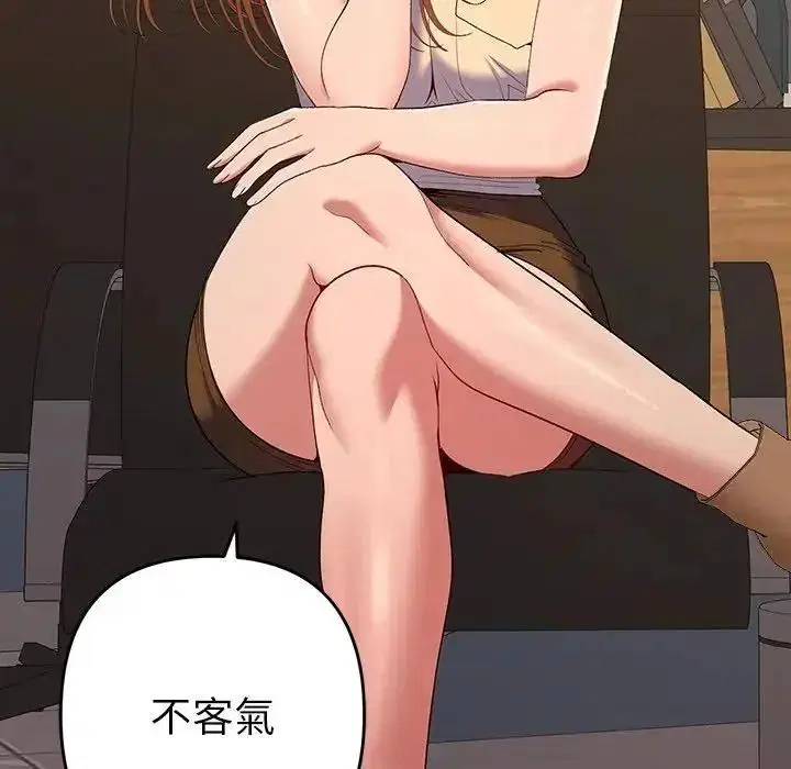 第48話