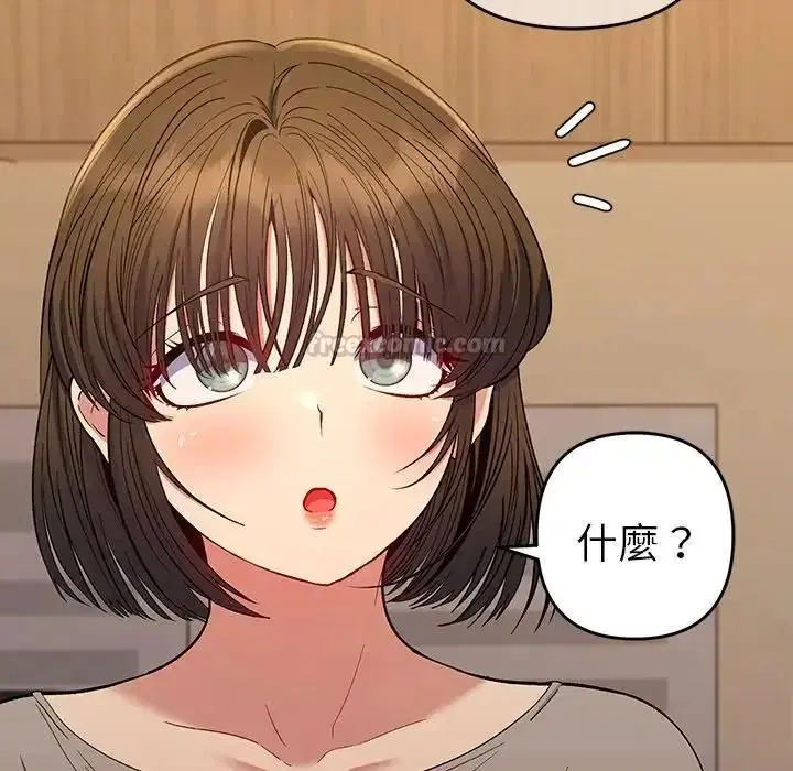 第48話