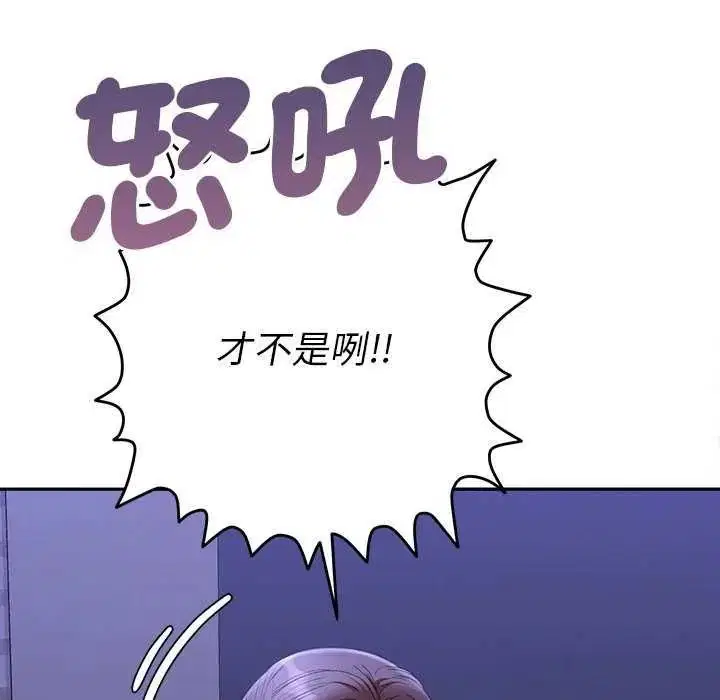 第49話