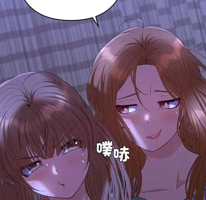第49話