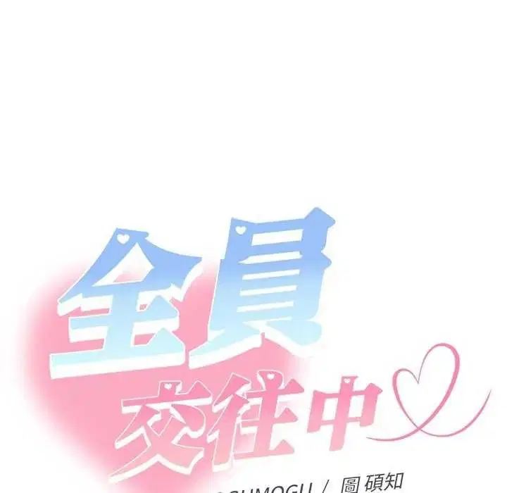 第49話