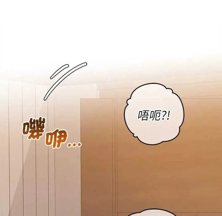 第49話