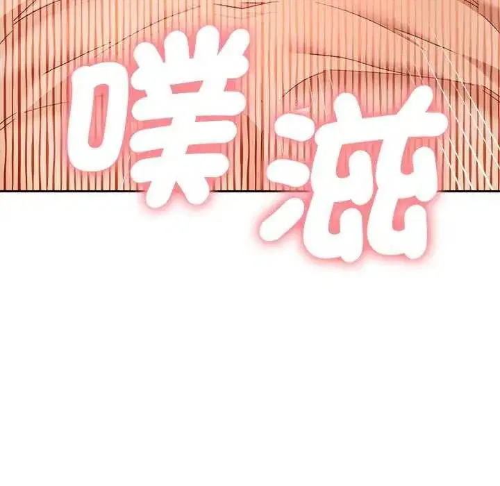 第49話