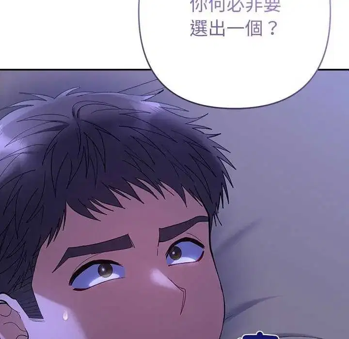 第49話