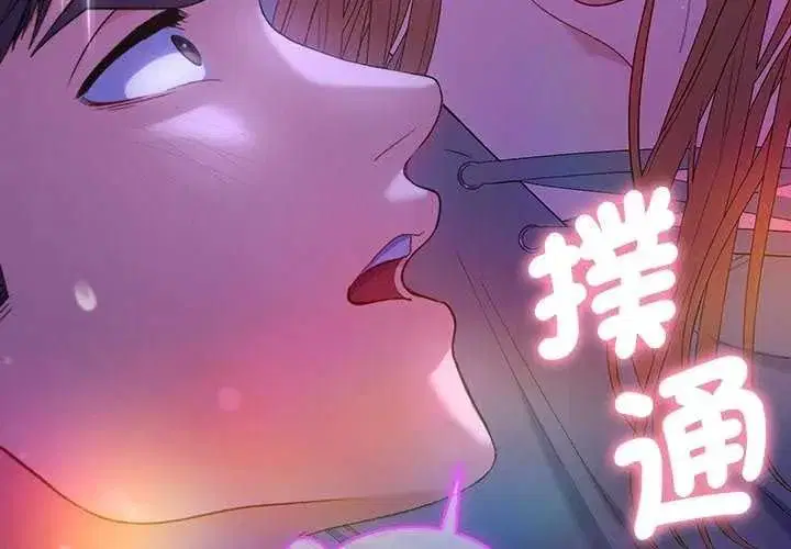 第49話