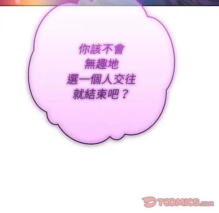 第49話