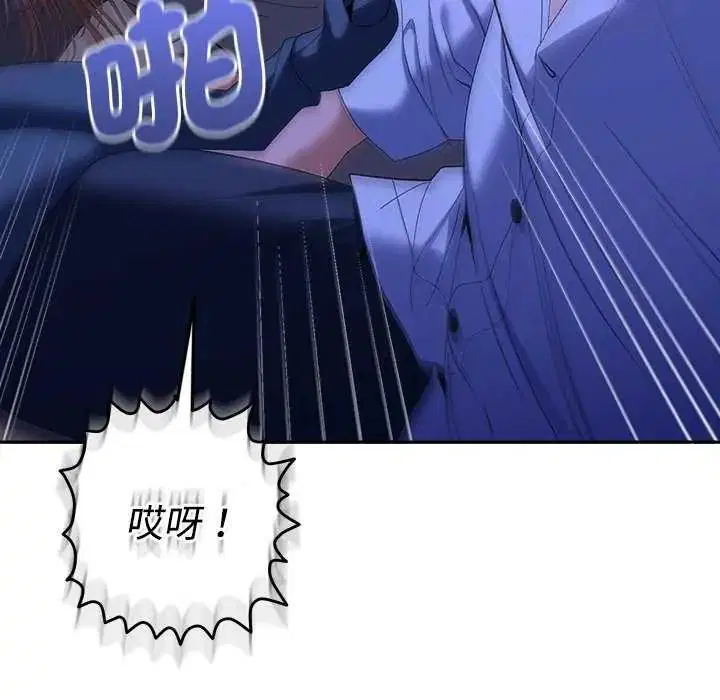 第49話
