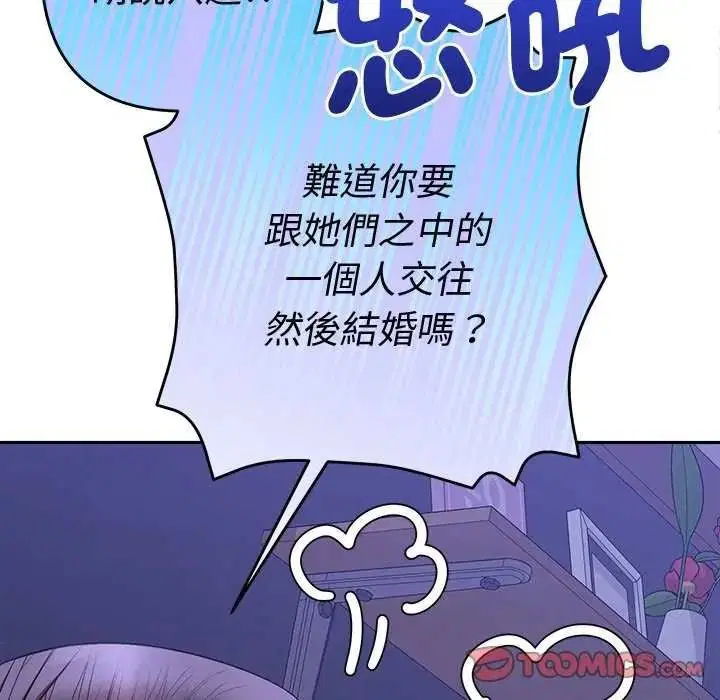 第49話