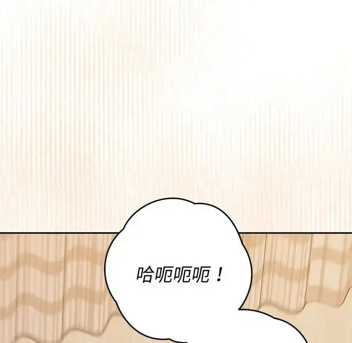 第50話
