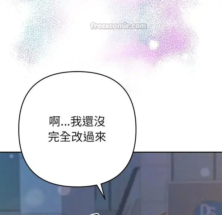 第50話