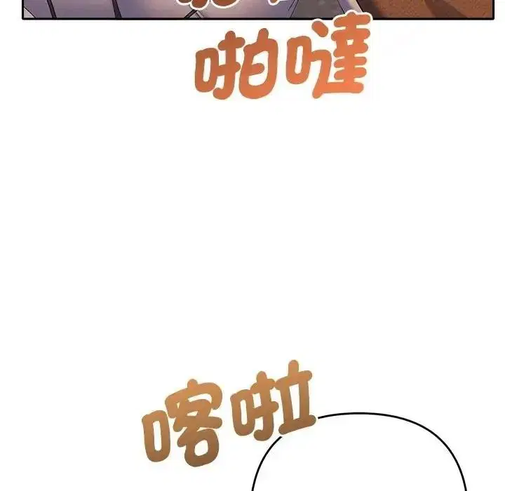 第50話