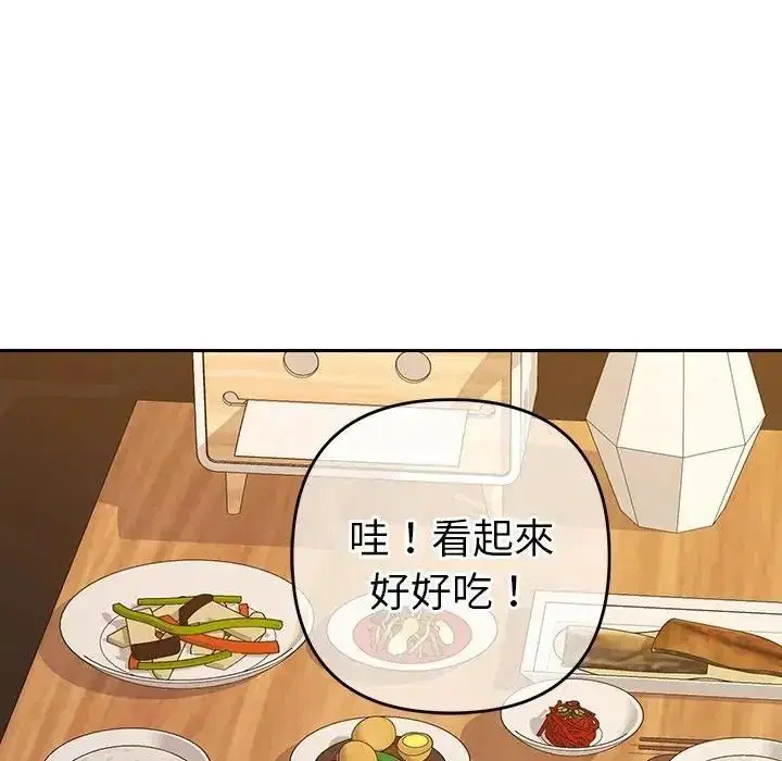 第50話