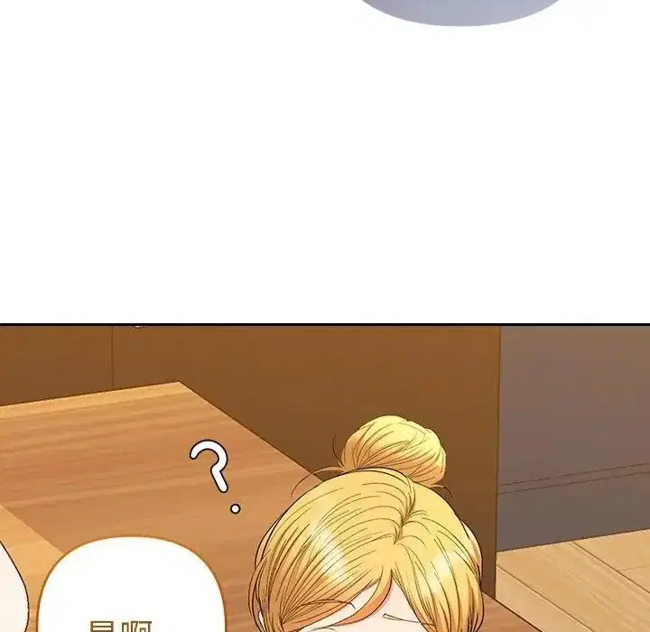 第50話