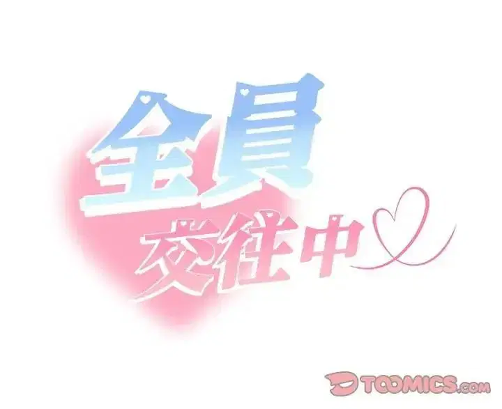 第50話