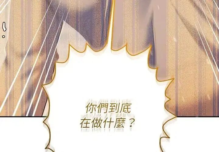 第50話