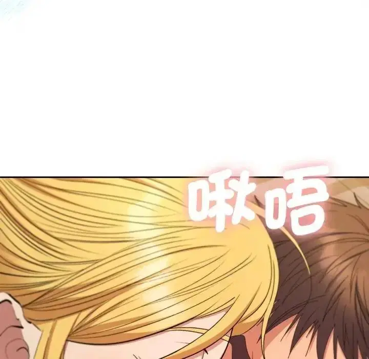 第50話