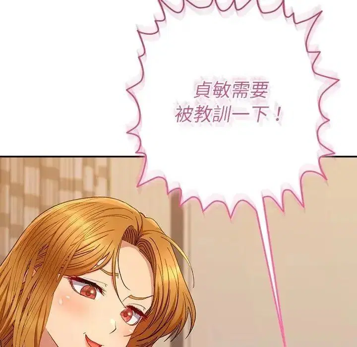 第50話