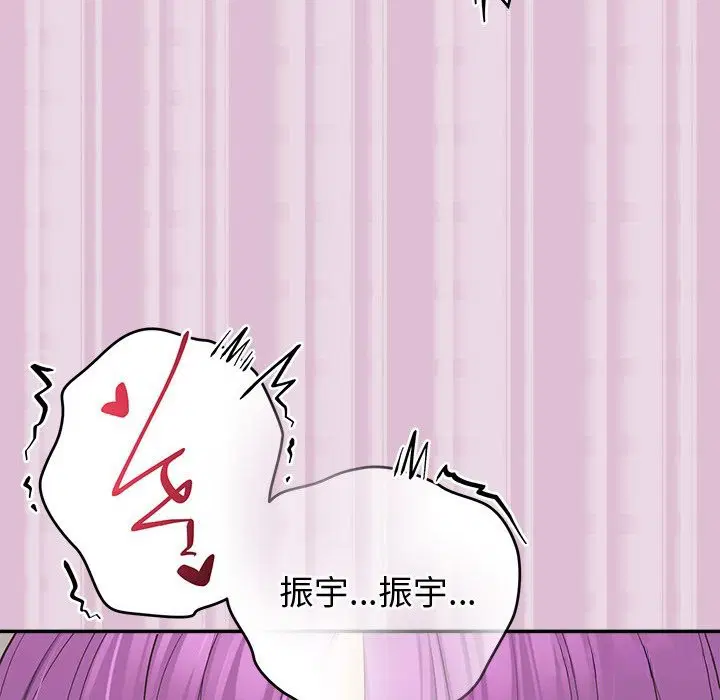 第17話