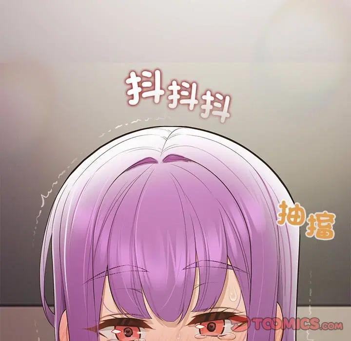第17話