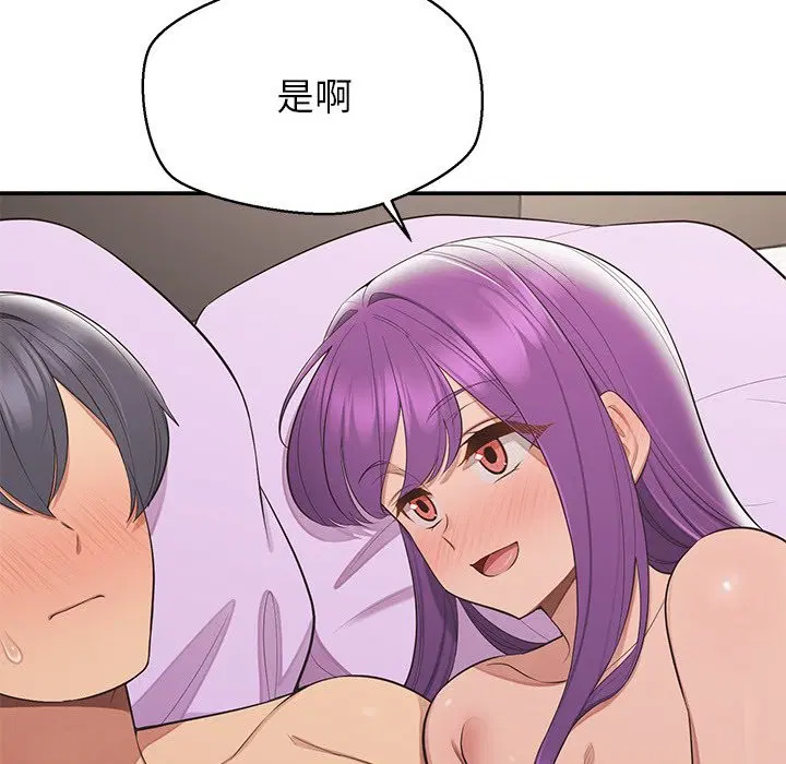 第17話