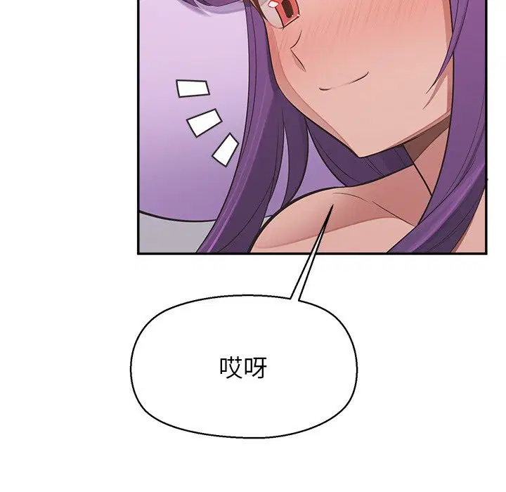 第17話