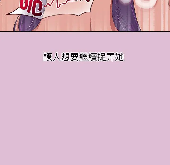 第17話