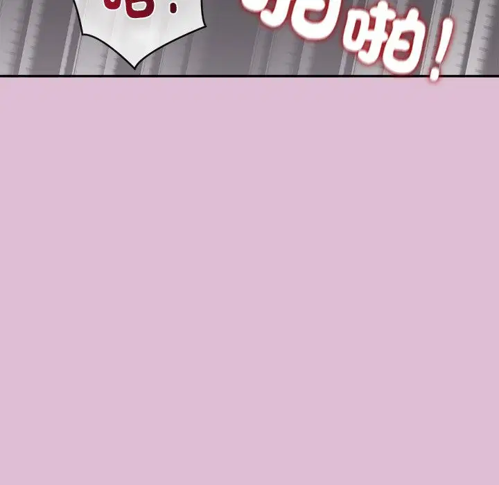 第17話