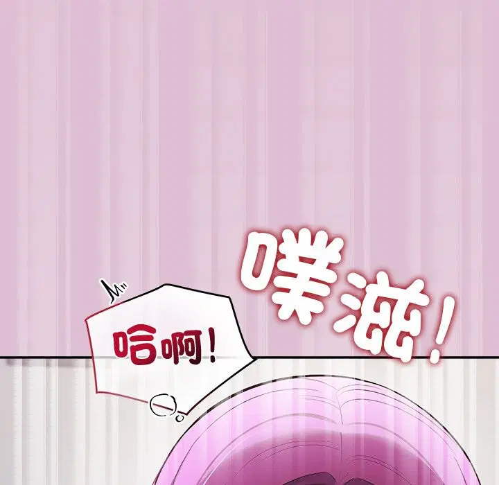 第17話