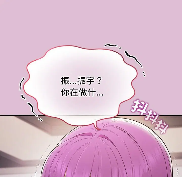 第17話